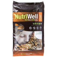뉴트리웰 캣 7.5kg 고양이 사료