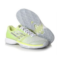 [ADIDAS] B33478 아디제로 우버소닉 우먼스 테니스화 회색