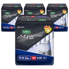 //상품명