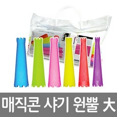 샤롯데예매