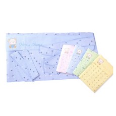 원아방 고급 포대기 7부, 옐로우