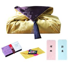 9ea506f1-d3eb-40b6-a89e-a57ae5c0d3e7.jpg