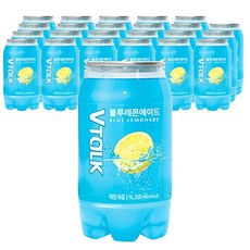 롯데마트블루레몬에이드