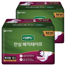 디펜드 프리미엄안심매직테이프 성인기저귀 특대형, 18개입, 2개