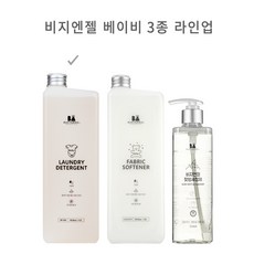 비지엔젤 초고농축 아기 세탁세제 코튼블라썸, 1개, 1L