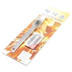 afeecaf9-988c-4096-83d2-7dba9b68e77d.jpg