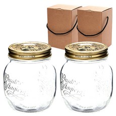 보르미올리 쿼드로 유리병 + 기프트박스, 700ml, 2세트