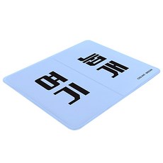 브리더 반려동물용 여기눕개 쿨매트, 블루
