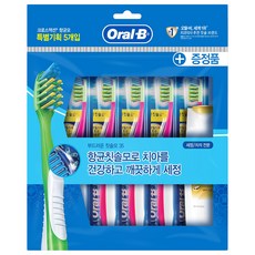 7ff2c5da-1c10-4459-9eba-471eb79a84f3.jpg