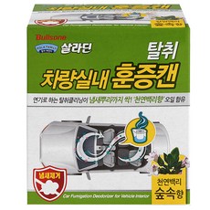 af22c271-d975-4880-9e00-68cb4be8200c.jpg