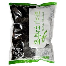 53dd1a3a-3f2f-49d3-bc3e-303f75bf7a6c.jpg