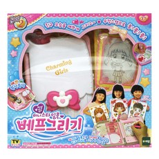 차밍걸스미니스타일북