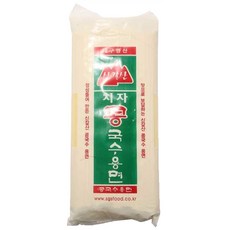 //상품명