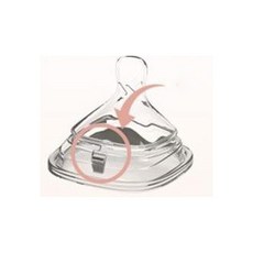 헤겐 모유느낌 비대칭 젖꼭지, 2단계(3개월 이상), 2개
