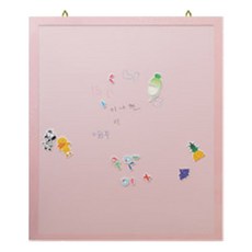 유아자석칠판보드