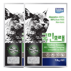 a0ad2dae-9cd5-4b4a-95b3-835c40b79fa3.jpg