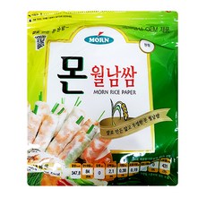 //상품명