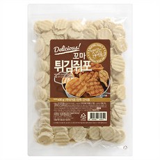 쥐포껍데기