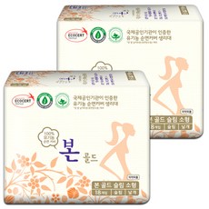 떡메모지파본