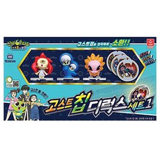 오로라월드 신비아파트 고스트칩 디럭스 세트 1, 혼합 색상, 1개
