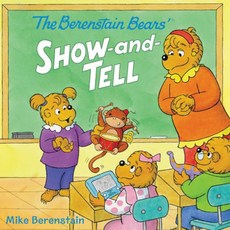 The Berenstain Bears' Show-And-Tell Paperback, HarperFestival