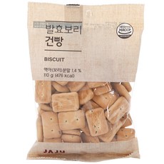 자주뻥튀기