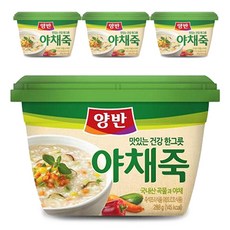 //상품명