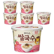 일동후디스 쌀국수, 소고기맛, 6개, 28g