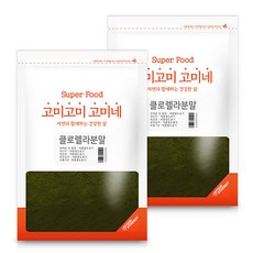 튼튼클로렐라
