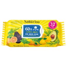 사보리노 모닝 페이셜 시트 마스크, 32개입, 1개