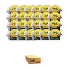 [풀무원] 고소하고 부드럽게 구운란 리뷰후기