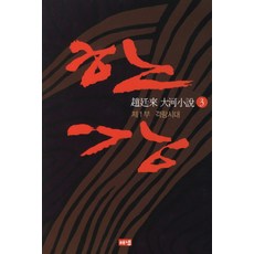 e4080a7a5ea6ea8d942ac8ea6e22975f7d80913fac42ac02ac6aea33131f256c.jpg