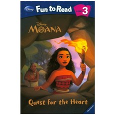 Moana: Quest for the Heart, 투판즈