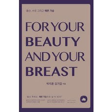 김기갑