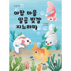 청주시카고