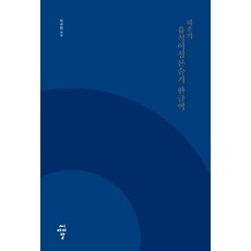 완하오필라멘트