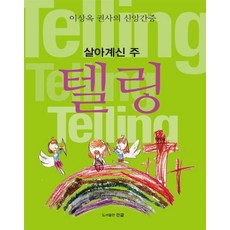 이상근방석