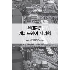 cc인증vpn게이트웨이