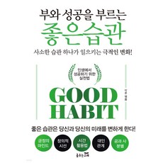 박훈