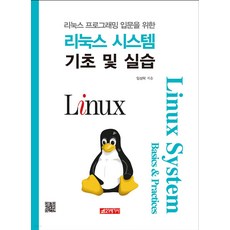 21세기전열