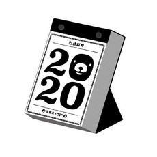 2090000067941_L.jpg