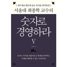 미가참숯