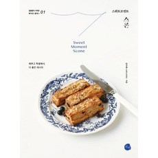 모멘트책