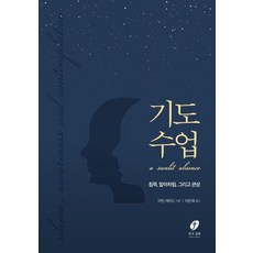 silence냉장고