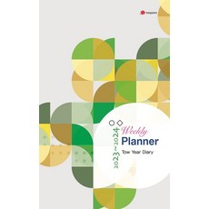 2023~2024 Weekly Planner Two Year Diary: Happy Day, 이가서 편집부, 이가서