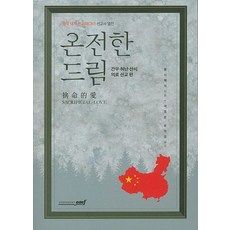 곽미경