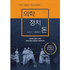 우리취업아카데미 TOP01