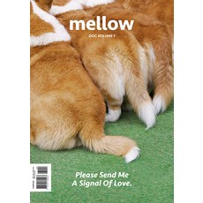 [펫앤스토리]멜로우 매거진 Mellow dog volume 7, 펫앤스토리