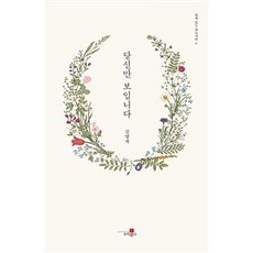 조이웍스