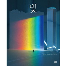 박한길dna